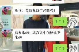 拜泉婚姻调查：无效或者被撤销的婚姻的法律后果